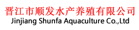 沈陽市平元孔雀魚觀賞蝦繁育基地